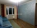 3-комнатная квартира · 56 м² · 3/5 этаж, Бурова 19 — Рядом магазин Волна, Центр.рынок и У-ка вокзал за 200 000 ₸ в Усть-Каменогорске — фото 5