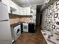 3-комнатная квартира · 56 м² · 3/5 этаж, Бурова 19 — Рядом магазин Волна, Центр.рынок и У-ка вокзал за 200 000 ₸ в Усть-Каменогорске — фото 7
