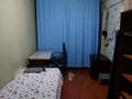 3-комнатная квартира · 64 м² · 4 этаж, ул. Амре Кашаубаева 18 за 170 000 ₸ в Усть-Каменогорске — фото 2
