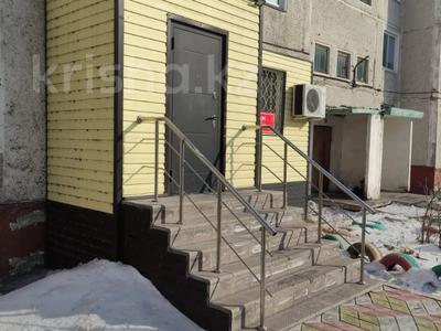 Еркін, кеңселер, дүкендер мен бутиктер, сұлулық салондары · 80 м², бағасы: 16.5 млн ₸ в Аксу