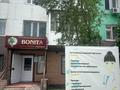 Свободное назначение, офисы, магазины и бутики, салоны красоты, медцентры и аптеки, развлечения · 57 м² за 17 млн ₸ в Аксу — фото 2