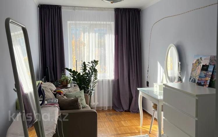 3-комнатная квартира · 60 м² · 4/5 этаж, Богенбай батыра 258 за 44 млн ₸ в Алматы, Алмалинский р-н — фото 2
