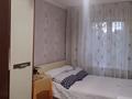 3-комнатная квартира · 60 м² · 4/5 этаж, Богенбай батыра 258 за 44 млн ₸ в Алматы, Алмалинский р-н — фото 10