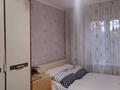3-комнатная квартира · 60 м² · 4/5 этаж, Богенбай батыра 258 за 44 млн ₸ в Алматы, Алмалинский р-н — фото 2