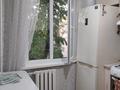 3-комнатная квартира · 60 м² · 4/5 этаж, Богенбай батыра 258 за 44 млн ₸ в Алматы, Алмалинский р-н — фото 8