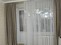 3-комнатная квартира · 60 м² · 4/5 этаж, Богенбай батыра 258 за 44 млн ₸ в Алматы, Алмалинский р-н — фото 9