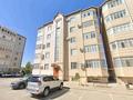 1-комнатная квартира · 44 м² · 1/5 этаж, 32Б мкр 22 за 13.5 млн ₸ в Актау — фото 15