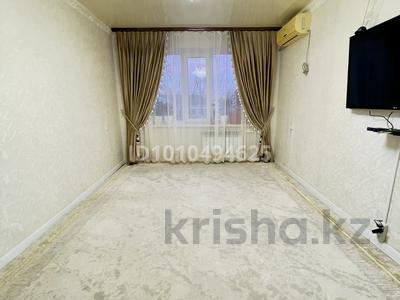 2-бөлмелі пәтер · 44.1 м² · 3/5 қабат, мкр Шанхай, Рыскулова 16 — Рыскулова, бағасы: 13 млн ₸ в Актобе