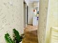 2-бөлмелі пәтер · 44.1 м² · 3/5 қабат, мкр Шанхай, Рыскулова 16 — Рыскулова, бағасы: 13 млн ₸ в Актобе — фото 7