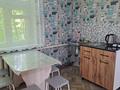 Жеке үй · 3 бөлме · 45 м², Абая (Советская) 41/2 — Возле поликлиники, бағасы: 35 000 ₸ в Бурабае — фото 5