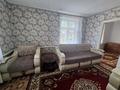 Жеке үй · 3 бөлме · 45 м², Абая (Советская) 41/2 — Возле поликлиники, бағасы: 35 000 ₸ в Бурабае — фото 8