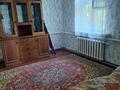 Жеке үй · 3 бөлме · 45 м², Абая (Советская) 41/2 — Возле поликлиники, бағасы: 35 000 ₸ в Бурабае — фото 10