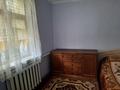 Жеке үй · 3 бөлме · 45 м², Абая (Советская) 41/2 — Возле поликлиники, бағасы: 35 000 ₸ в Бурабае — фото 11