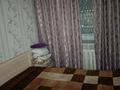3-комнатная квартира · 55.4 м² · 3/5 этаж, Казыбек би 143 — Койгелди за 170 000 ₸ в Таразе — фото 13