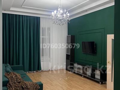 Аренда квартир в Астане: 3-комнатная квартира · 80 м² · 1/7 этаж, Калдаякова 2/2 за 350 000 〒 3-комнатная квартира · 80 м² · 1/7 этаж, Калдаякова 2/2 за 350 000 〒 в Астане, Алматы р-н