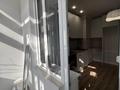 1-комнатная квартира · 33.1 м² · 2/5 этаж, Есенова 9 — Жургенова за 35 млн ₸ в Алматы, Медеуский р-н — фото 25
