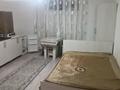 Часть дома · 1 комната · 20 м² · 20 сот., Балхаская 5 — Уссурийская за 1.2 млн ₸ в Алматы, Жетысуский р-н