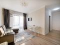 2-комнатная квартира · 55 м² · 14/16 этаж, мкр Коктем-3 24 — Мусрепова-Сатпаева за 430 000 ₸ в Алматы, Бостандыкский р-н — фото 2