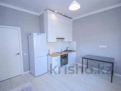 1-комнатная квартира · 46 м² · 12/13 этаж, Навои за 44 млн ₸ в Алматы, Бостандыкский р-н