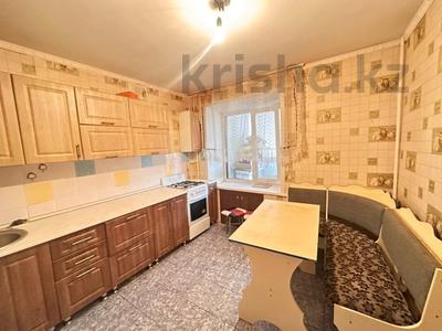 2-комнатная квартира · 51.2 м² · 4/5 этаж, 7-й микрорайон за 22.5 млн ₸ в Костанае