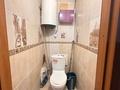 2-комнатная квартира · 51.2 м² · 4/5 этаж, 7-й микрорайон за 22.5 млн ₸ в Костанае — фото 12