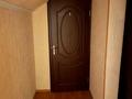1 комната · 50 м² · 3/4 этаж, мкр Дубок-2 46 за 115 000 ₸ в Алматы, Ауэзовский р-н — фото 2