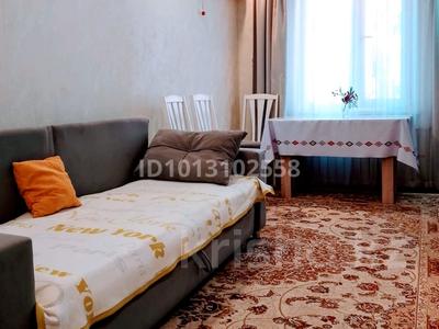 3-комнатная квартира · 58 м² · 4/5 этаж, Шагабутдинова — Джамбула за 47 млн ₸ в Алматы, Алмалинский р-н