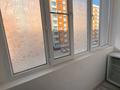 1-комнатная квартира · 38 м² · 3/9 этаж, Ырысты — Рыскулова Петрова возле бакорды за 250 000 ₸ в Алматы, Алатауский р-н — фото 4