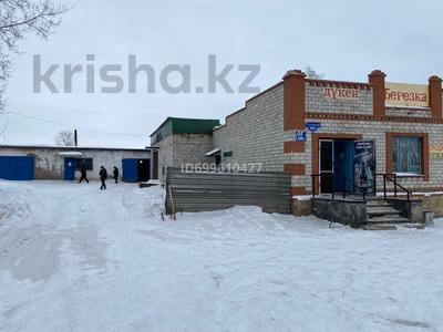 Склады · 392.6 м² за 22 млн 〒 в Щучинске