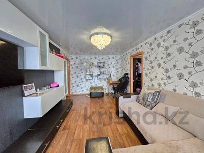 2-комнатная квартира · 45.3 м² · 4/4 этаж, ул. Блюхера за 7.4 млн 〒 в Темиртау