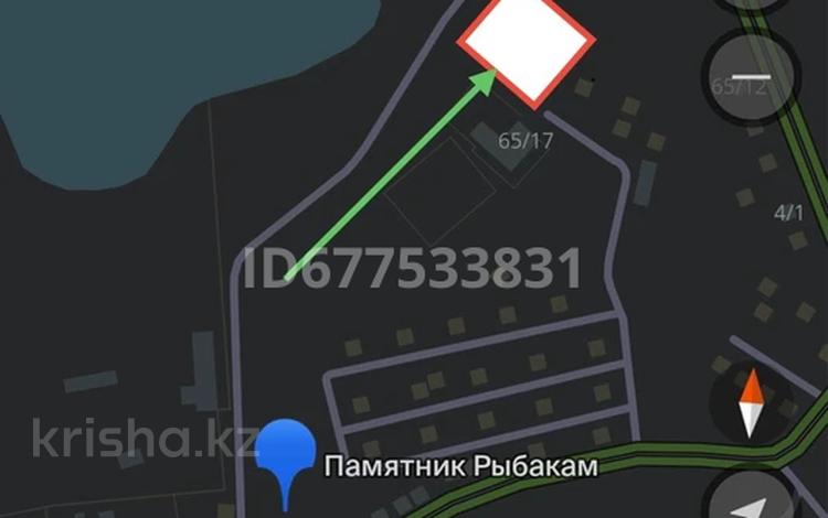 Участок · 1 га, П. Аташ 65/17 за 9 млн ₸ в Форте-шевченко — фото 12