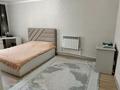 Жеке үй · 4 бөлме · 145 м², Кокпекті — Возле 70 школы., бағасы: 33 млн ₸ в Актобе, жилой массив Акжар-2 — фото 9