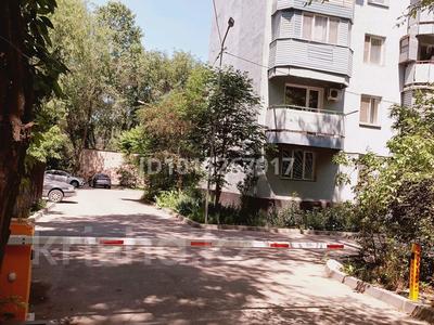 1-комнатная квартира · 35 м² · 4/5 этаж, Спасская 66 — Бекмаханова за 20 млн ₸ в Алматы, Турксибский р-н