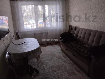 3-комнатная квартира · 68.1 м² · 1/6 этаж, Хакимжановой 56 за 31 млн ₸ в Костанае