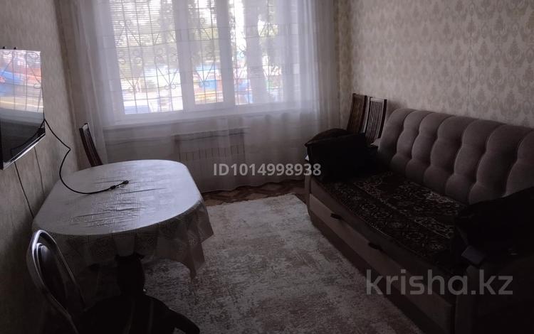 3-комнатная квартира · 68.1 м² · 1/6 этаж, Хакимжановой 56 за 31 млн ₸ в Костанае — фото 9