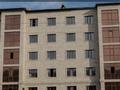 2-комнатная квартира · 65 м² · 2/5 этаж, мкр Юго-Восток 32 за 24.9 млн ₸ в Караганде, Казыбек би р-н — фото 3