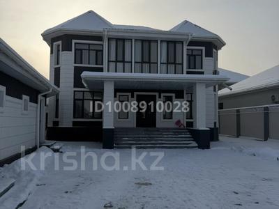 Отдельный дом · 7 комнат · 300 м² · 8 сот., мкр Улы Дала за 150 млн 〒 в Таразе