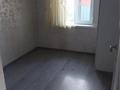 Часть дома · 2 комнаты · 50 м² · 1 сот., мкр Достык, Тургенская 20 за 180 000 ₸ в Алматы, Ауэзовский р-н — фото 5