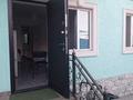 Часть дома · 2 комнаты · 50 м² · 1 сот., мкр Достык, Тургенская 20 за 180 000 ₸ в Алматы, Ауэзовский р-н — фото 8