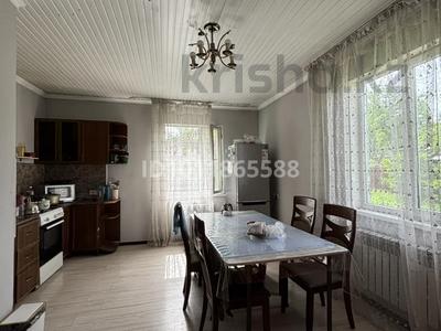 1 комната · 120 м², Ст Жетысу 7 за 83 000 〒 в Алматы, Медеуский р-н