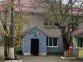 Готовый бизнес · 660 м², бағасы: 130 млн ₸ в Актобе, мкр. Курмыш