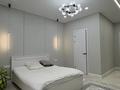 3-комнатная квартира · 136 м² · 3/9 этаж, мкр. Алтын орда 51в за 90 млн ₸ в Актобе — фото 9