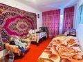 Часть дома · 3 комнаты · 45 м² · 6 сот., Сейфулина 8 за 6 млн 〒 в Талдыкоргане