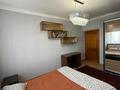 3-комнатная квартира · 70 м² · 8/9 этаж, мкр Самал-2 56 за 66 млн ₸ в Алматы, Медеуский р-н — фото 3