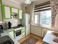3-комнатная квартира · 70 м² · 8/9 этаж, мкр Самал-2 56 за 66 млн ₸ в Алматы, Медеуский р-н — фото 9