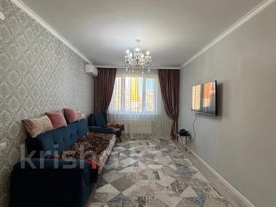 3-комнатная квартира · 75 м² · 6/9 этаж, Казыбек би 11, 11Б, 15, 13, 11а, 11/1, 13а, 11/2 за 41.5 млн ₸ в Астане, Нура р-н