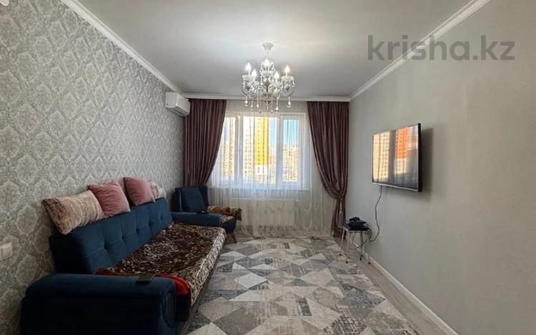 3-бөлмелі пәтер · 75 м² · 6/9 қабат, Казыбек би 11, 11Б, 15, 13, 11а, 11/1, 13а, 11/2, бағасы: 41.5 млн ₸ в Астане, Нура р-н — фото 17