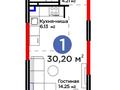 1-бөлмелі пәтер · 30.2 м² · 2/6 қабат, Ғажайып ш/а., ​Гажайып микрорайон 11/19, бағасы: ~ 24.3 млн ₸ в Алматы, Алатауский р-н — фото 2