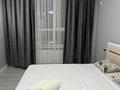 1-комнатная квартира · 50 м² · 4/9 этаж, Байтерекова — Рускулова Байтерекова за 18 000 ₸ в Шымкенте — фото 6