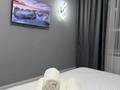 1-комнатная квартира · 50 м² · 4/9 этаж, Байтерекова — Рускулова Байтерекова за 18 000 ₸ в Шымкенте — фото 9